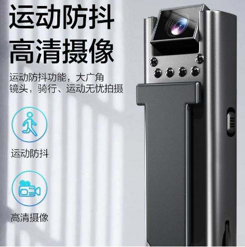 l82便携式录像执法仪手持背夹摄像机高清会议摄像头wifi监控摄像