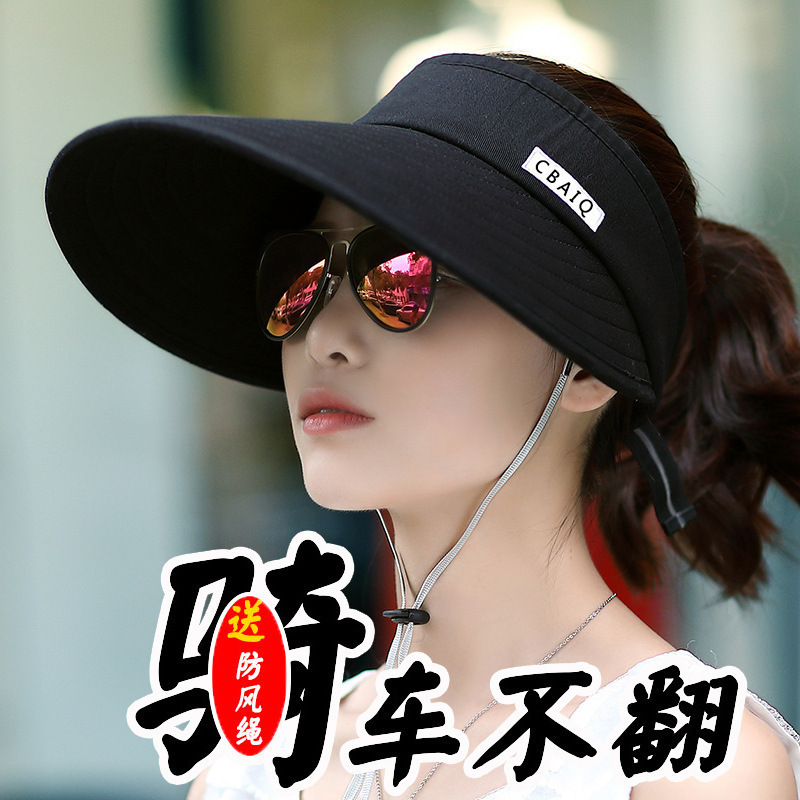 Summer Korean Style Fashionable Topless Hat Women's Foldable Fisherman Beach Hat Outdoor Sun Protection Sunshade Big Brim Sun Hat