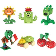 植物大战僵尸微颗粒儿童玩具兼容乐高积木益智拼接玩具创意积木批