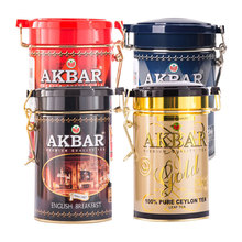 AKBAR艾克拜尔牌锡兰红茶伯爵英式早餐金牌100g/罐装散茶原装进口