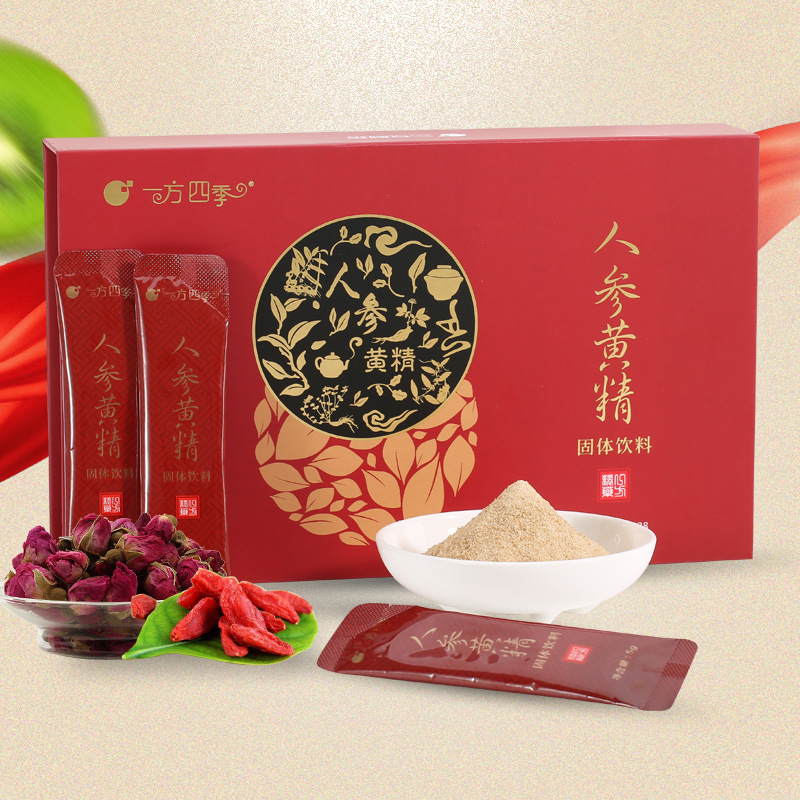 一方制药人参黄精固体饮料茶品颗粒剂代理熬夜滋补