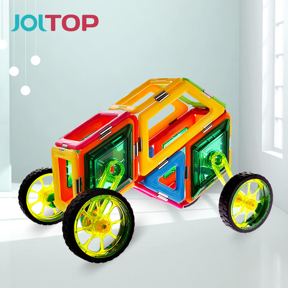 科博磁力片二代精钢拼搭汽车魔方积木男孩女孩儿童益智类玩具批发