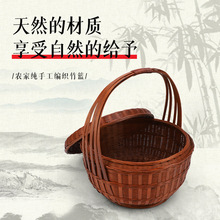 竹编提篮圆形带竹筐盖竹编筐子竹篮头层竹收纳筐手提篮带盖子竹篮