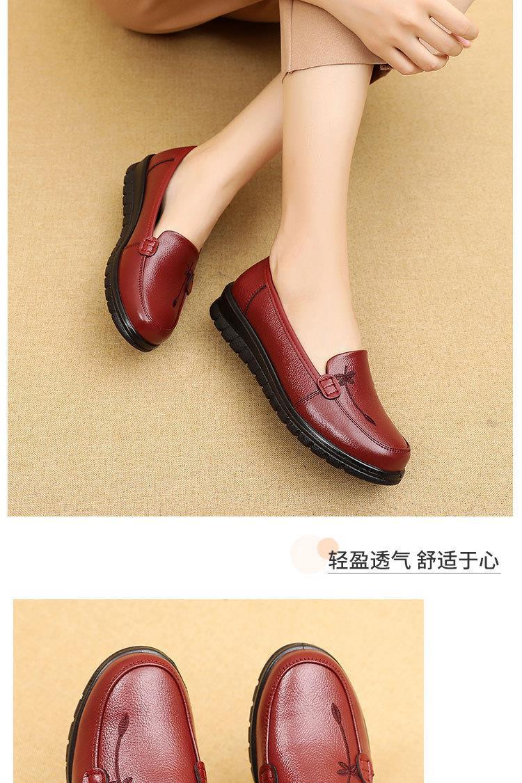 妈妈鞋女士40秋季50岁60中年穿的老人鞋舒服女鞋中老年人红色皮鞋