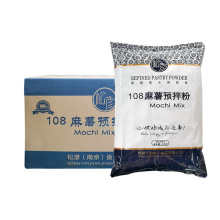 松彦108麻薯预拌粉5kg*4包整箱台式麻糬粉面包店商用麻薯粉