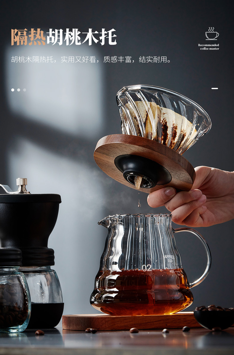 手冲咖啡壶套装家用磨豆组合分享壶过滤杯法压壶摩卡壶煮咖啡器具