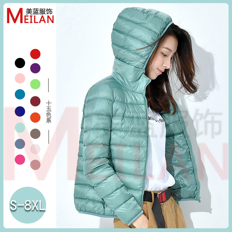 down Jacket Women's 2023 New Short Lightweight Thickened Thermal Slim Fit Korean Style White Duck down Fashionable Jacket Wholesale