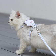 宠物工字牵引绳幼猫外出便捷胸背带布偶金渐层猫咪背心式背带用品