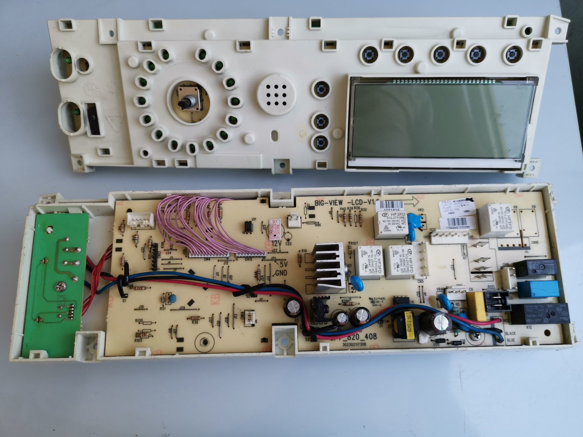 小天鹅滚筒洗衣机电脑板tg70-1401lp(s) tg60-1401lp(s) 主板
