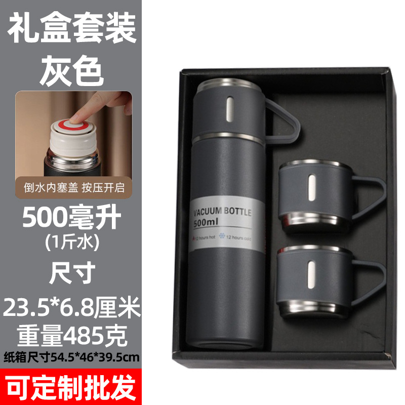 Hot Sale 304 Three-Piece Stainless Steel Thermos Cup Gift Set Male and Female Portable Business Tea Cup Cross-Border Dedicated