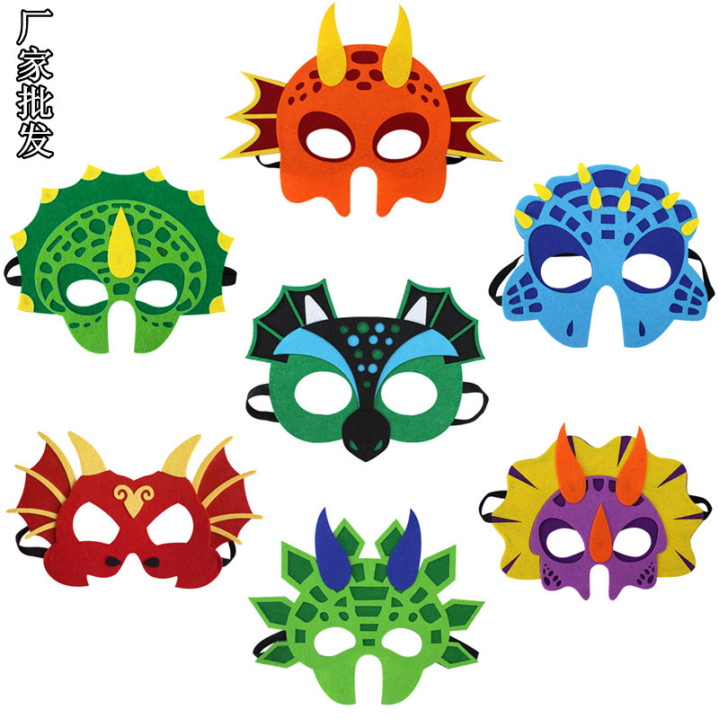面罩恐龙面具眼罩无纺布派对装饰[切片]桃心花形不织布diy手工材料