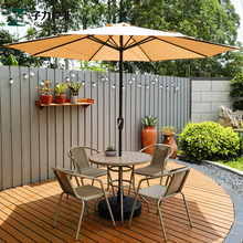 户外庭院桌椅伞组合带遮阳伞花园室外休闲露天外摆奶茶咖啡厅阳台