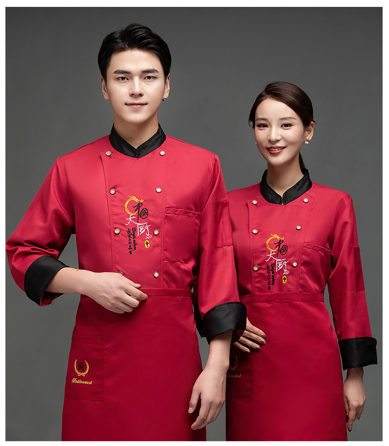 厨师服中式厨房后厨食堂餐厅饭店秋冬工衣男女厨师工作服长袖餐饮