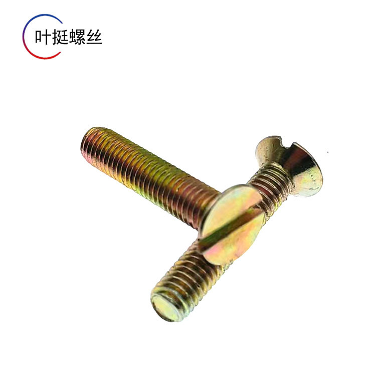 Wenzhou Factory Carbon Steel Galvanized Gb68 Slotted Countersunk Head Screw Slotted Flat-Head Screw Countersunk Head Slotted Machine Nail