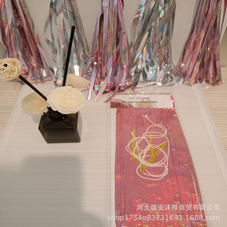 Laser Tassel Ribbon Latte Art Birthday Arrangement Decoration Wedding Party Supplies Balloon Bounce Ball