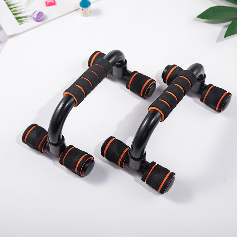 Factory Direct Supply H I-Shaped Push up Bar Home Push-up Stand Exercise Chest Muscle Fitness Small Equipment
