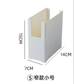 Storage Right Angle Storage Box Desktop U-Shaped Storage Basket Cabinet Shelf Sundries Storage Box Mask Finishing Box