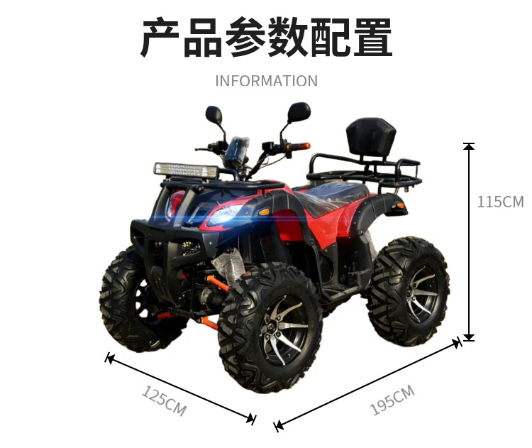ATV big bull four-wheel Beach Motorcycle accessories 150CC vertical engine PZ27 carburetor air filter