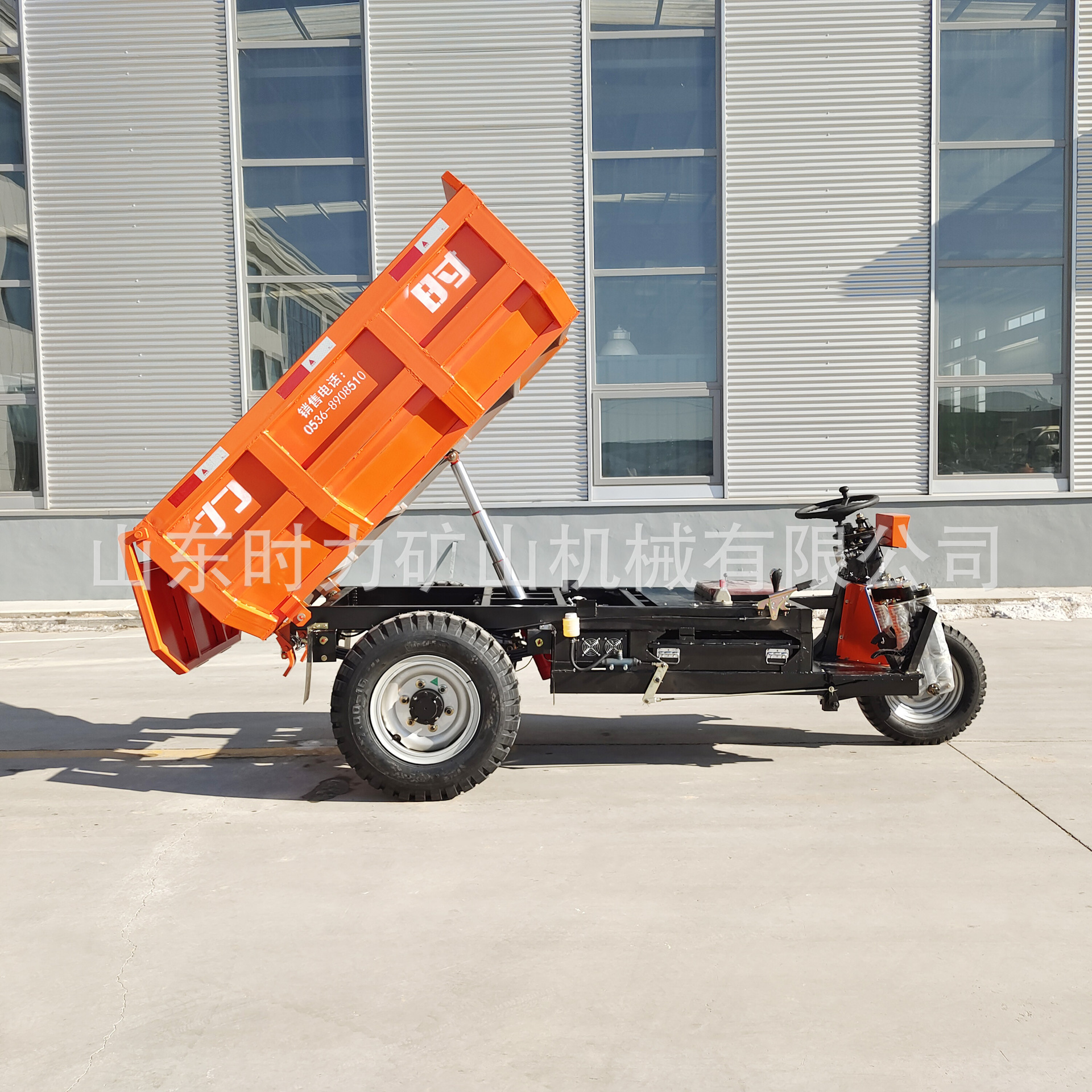 矿用锂电款电动自卸三轮车 矿山井下电动翻斗三轮车 大马力无排放