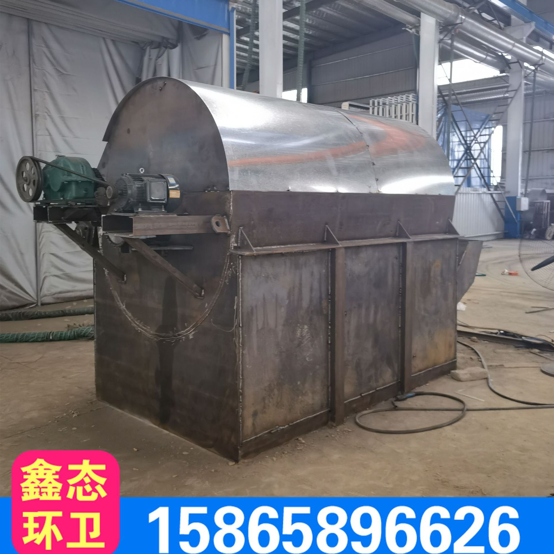 鑫态动物油熬炼锅  小型动物油提炼设备 火烧底燃煤牛油精炼锅