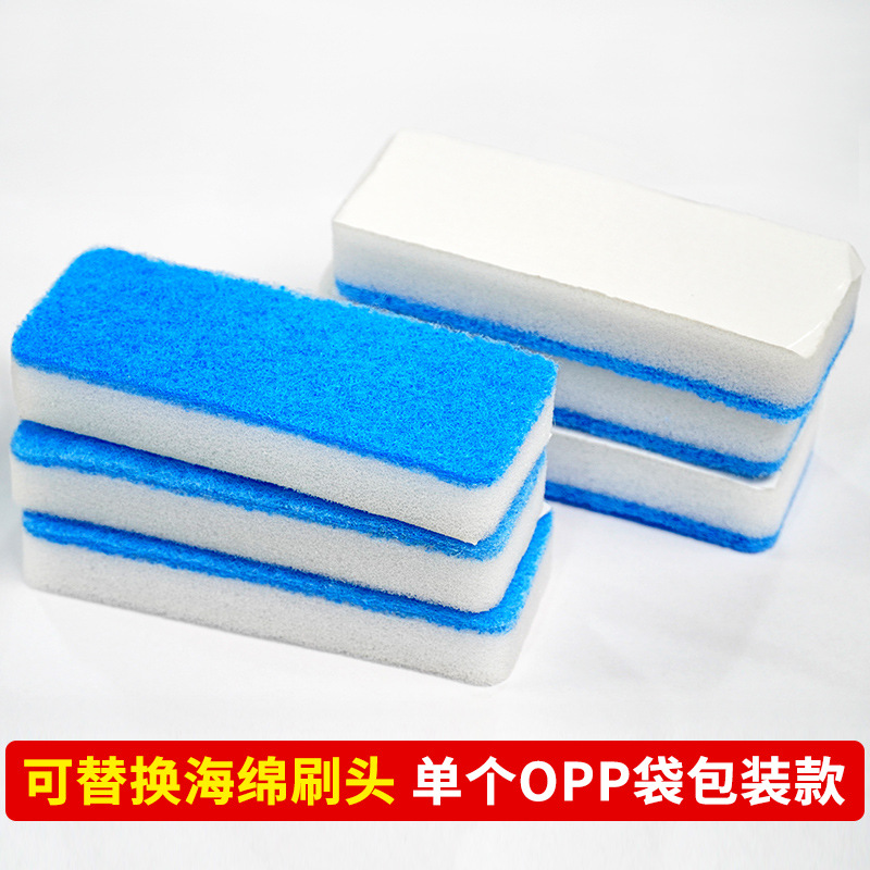 Glass Squeegee Household Cleaning Cleaning Window Glass Scraping and Washing Dual-Use Bathroom Toilet Glass Cleaner