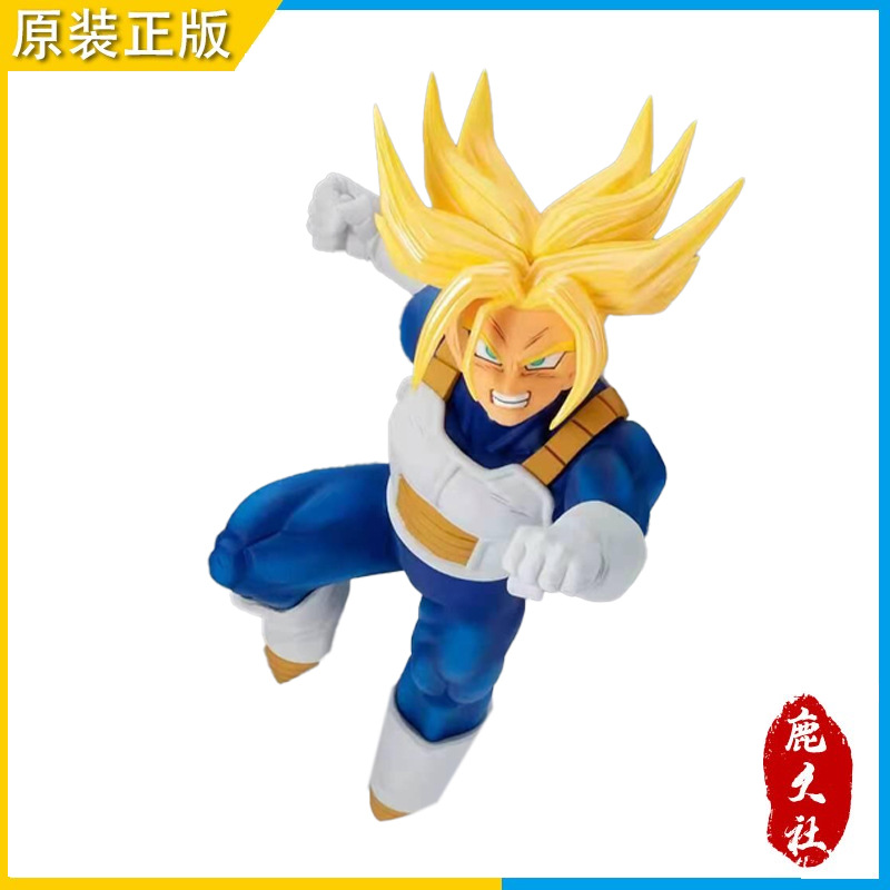 眼镜厂景品手办 龙珠 超战士列传3 超级赛亚人 特兰克斯-阿里巴巴