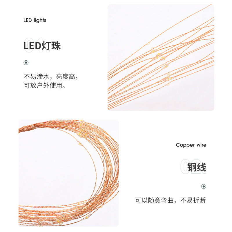 Led Solar Floor Outlet Fireworks Lamp Starry Copper Wire String Lights Outdoor Courtyard Christmas Festival Decorative String Lights Lighting Chain