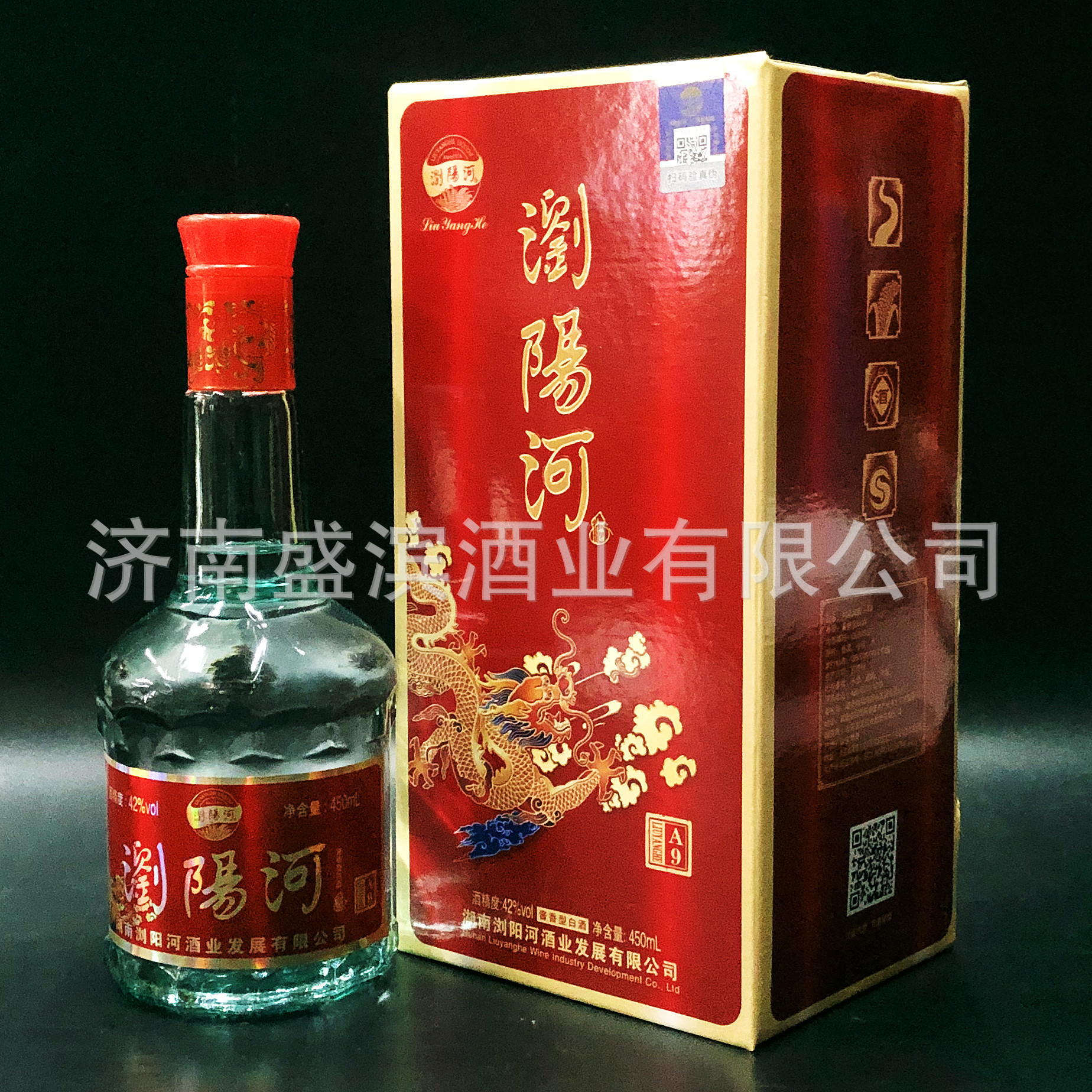 浏阳河酒酱香型42度酒水婚宴送礼烟酒店直播供货整箱白酒批发