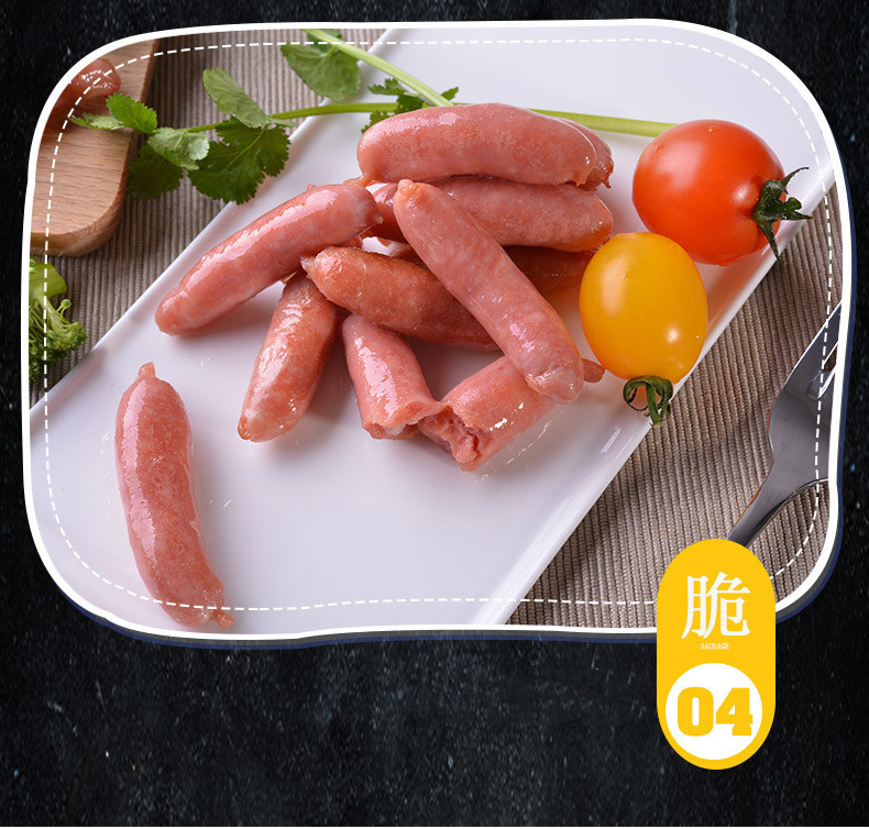 廖大哥 韩式风干肠220g 韩国烧烤风味肠 餐饮烤肉店用食材