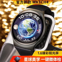 顶配版watch 4智能手环蓝牙通话NFC支付防水运动跑步多功能手表