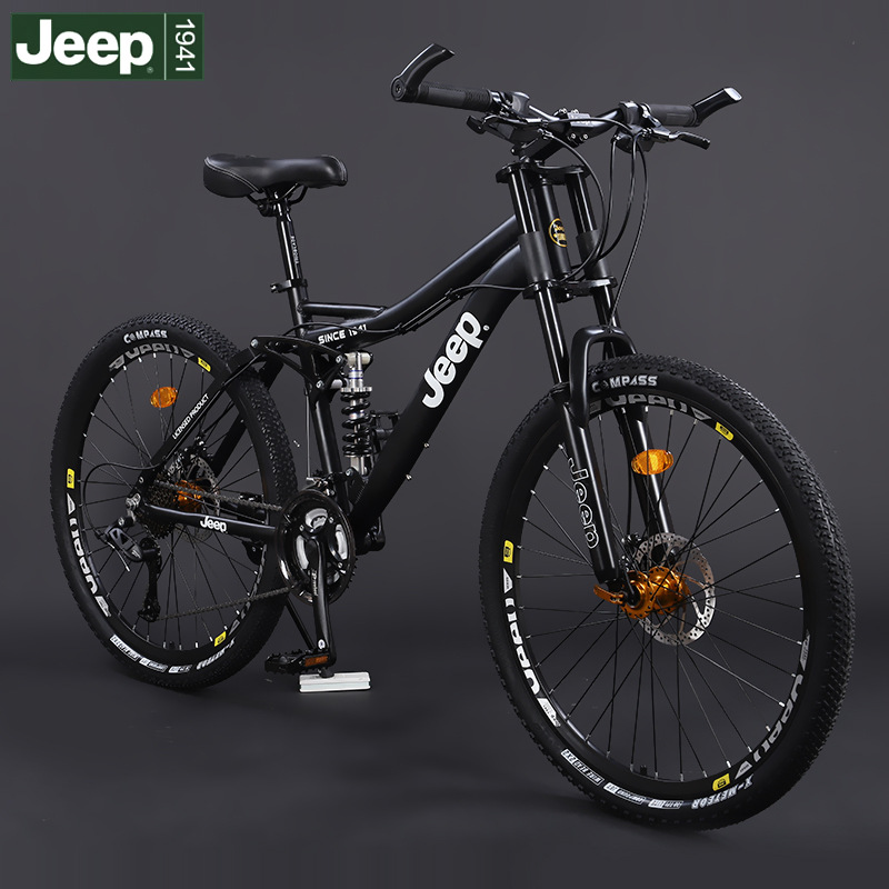 吉普自行车学生成人双肩减震碟刹铝合金山地车男女变速越野代步车