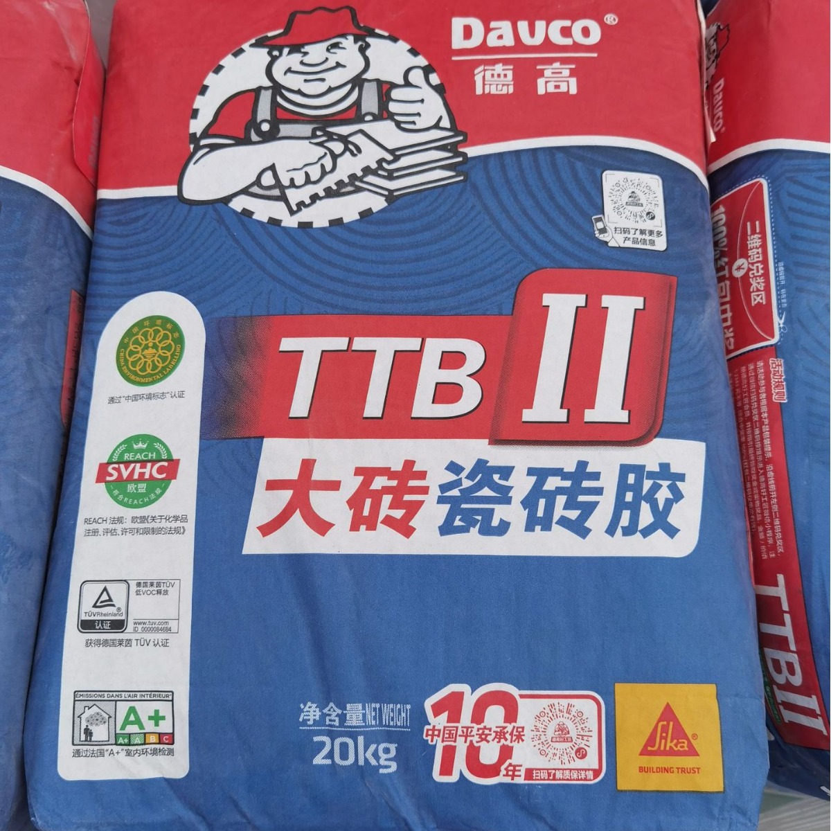 德高一型瓷砖胶二型瓷砖胶瓷砖粘合剂玻化砖粘结剂强力型袋装批发