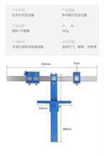 可滑动多功能定位尺 不锈钢简易角度尺测量仪木工边缘尺