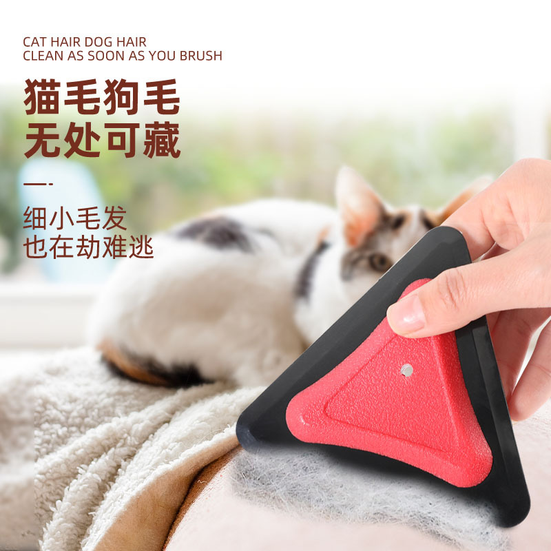 Cross-Border E-Commerce New Multi-Purpose Car Silicone Cleaning Scraper Car Window Glass Defogging Silicone Wiper