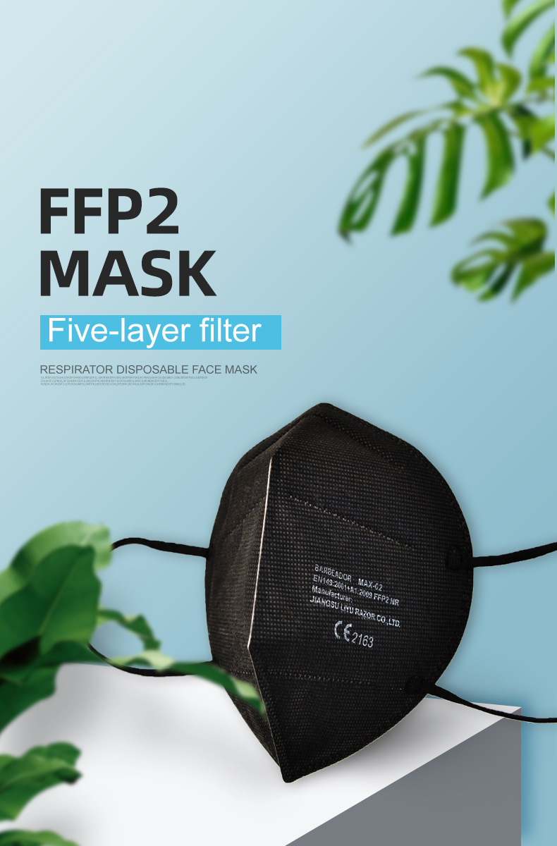 工厂欧标ffp2防尘口罩欧盟黑色ffp22163双证白名单 独立包装