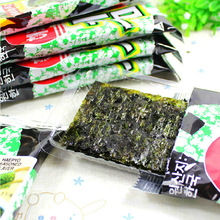韩国进口海牌海苔即食2g*32包 儿童紫菜包饭寿司宝宝拌饭脆片零食