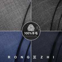 深蓝色纯色羊毛领带男正装商务6cm韩版窄版英伦条纹潮时尚个性