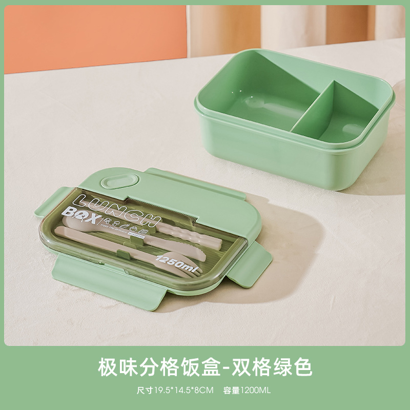 Japanese-Style Plastic Lunch Box Children's Bento Box Crisper Student Female Insulation Portable Meal Lunch Box Meal