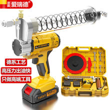 爱瑞德锂电电动黄油枪高压充电自动挖机打黄油便携电动工具
