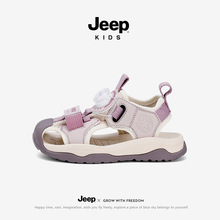 Jeep女童凉鞋包头软底儿童鞋2024夏季新款女孩运动鞋旋转扣沙滩鞋