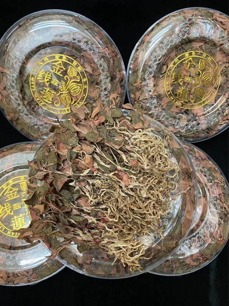 福建特级红霞金线莲干品整株盒子装100g礼盒装滋补招代理一件代发