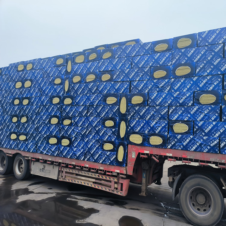 供应龙牌岩棉板 外墙薄抹灰岩棉板 高密度保温岩棉板