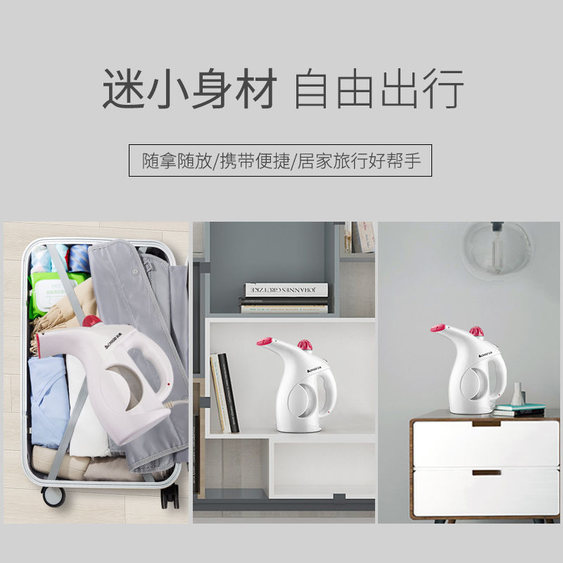 [Activity Gift] Chigo Handheld Garment Steamer Household Small Steam Iron Ironing Clothes Portable Pressing Machines