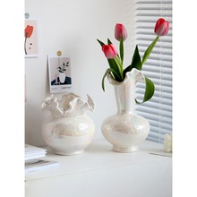创意荷叶边设计款镀彩珠光陶瓷花瓶客厅居家卧室房间插花装饰摆件