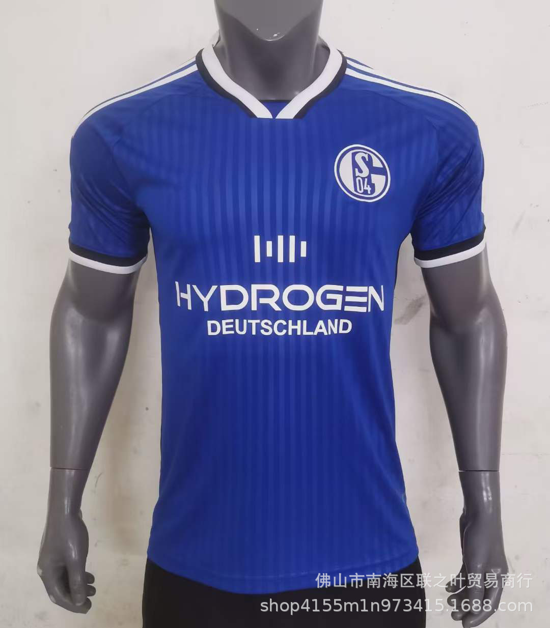 23-24沙尔克04主场客场球衣比尔特 特罗德短袖足球服球迷版训练服
