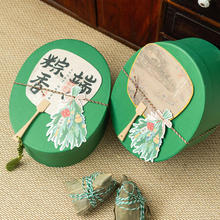 椭圆形礼盒牛皮纸盒伴手礼绿色端午节母亲节护士节礼品烘培包装盒