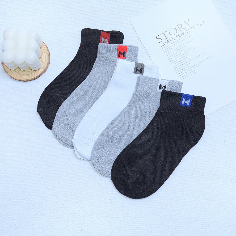 Combed Cotton Socks Men and Women Socks Xinjiang Cotton Sweat-Absorbent Ankle Socks Spring and Autumn Thin Socks Student Breathable Cotton Socks