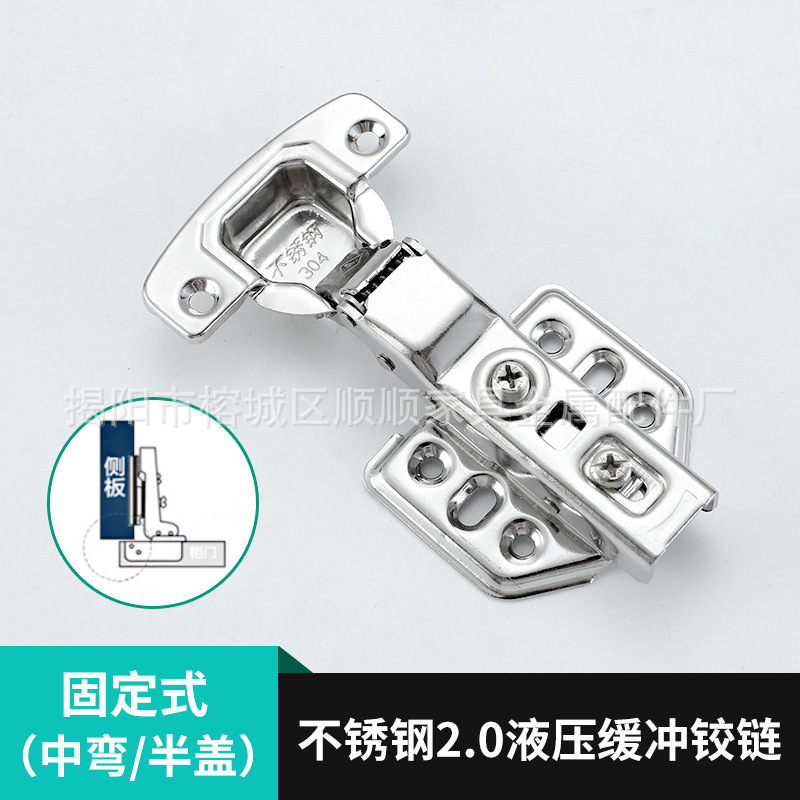 Factory Wholesale 304 Stainless Steel Hydraulic Hinge 3.0 Thick Cabinet Hinge Buffer Pipe Hinge Furniture Hardware