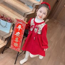 女童加绒连衣裙2023冬装新款儿童中国风小女孩红色拜年服新年裙子