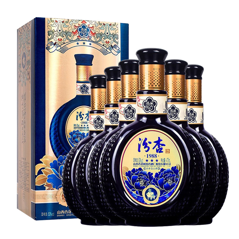 山西汾杏1988 三星53度清香型白酒475ml*6瓶高度白酒礼盒装